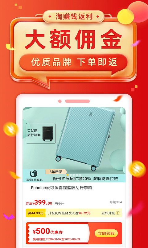 比价网官网_比价网站知乎_比价网站是什么意思