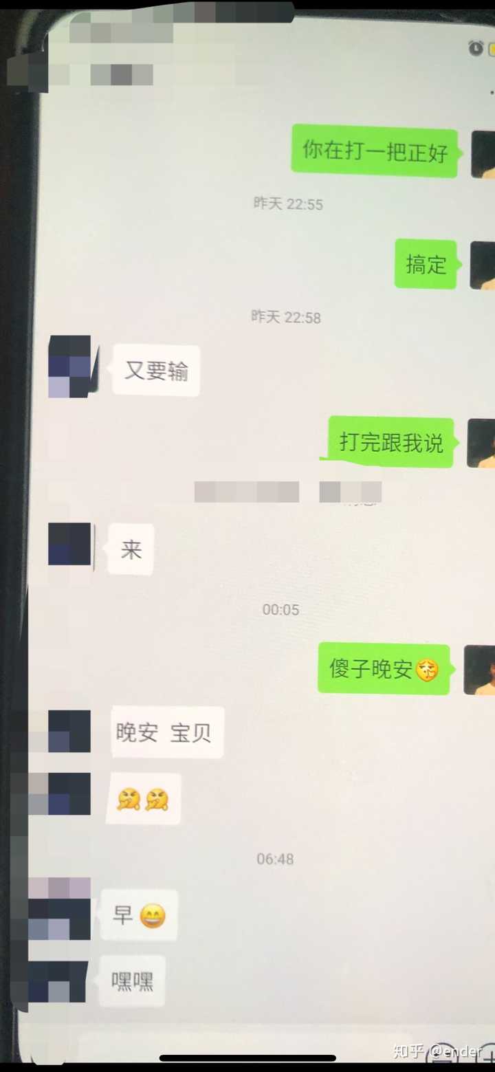 微信模拟聊天软件免费_模拟微信聊天软件_聊天模拟微信软件下载