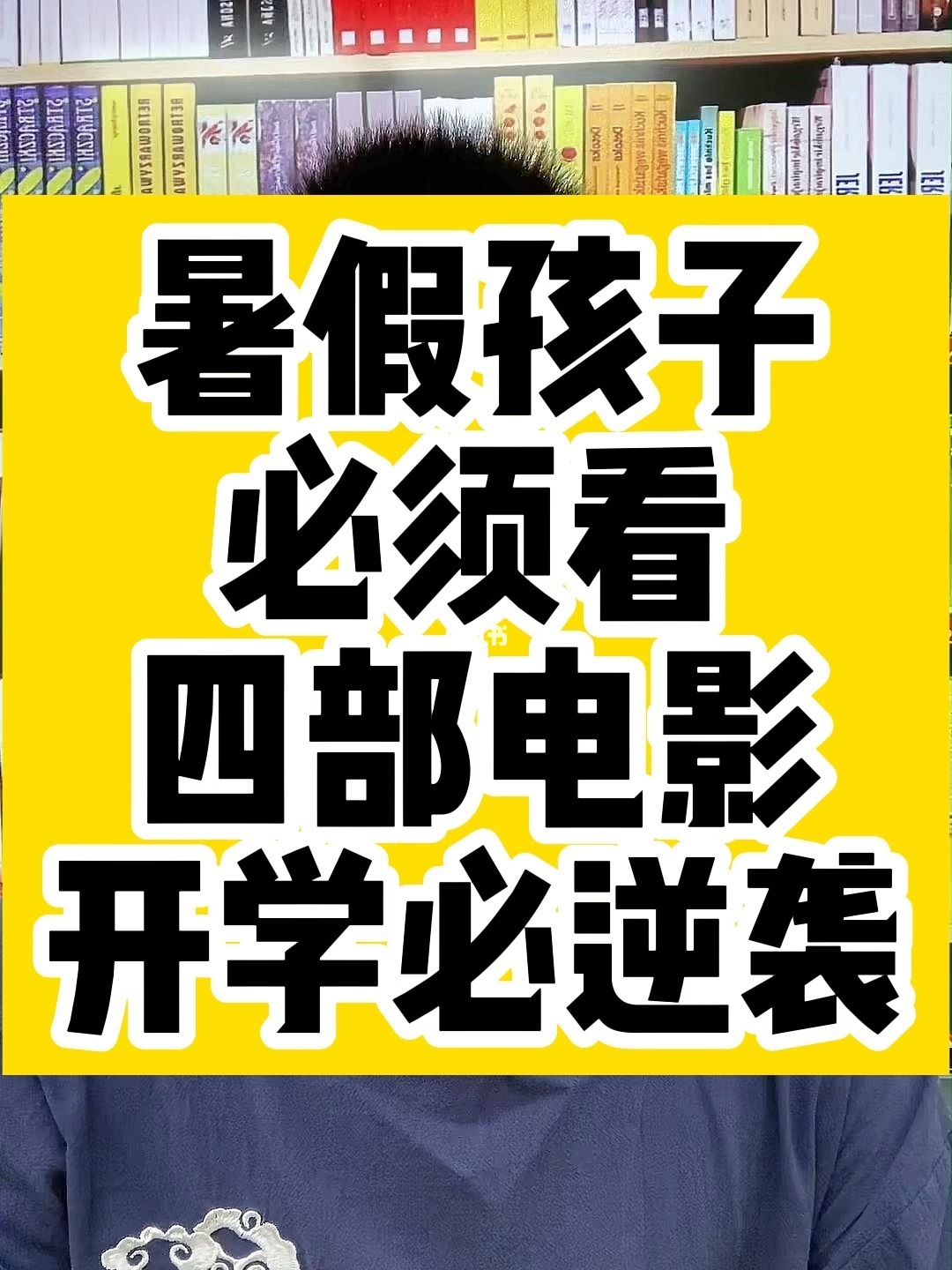 丝瓜app幸福宝入口_丝瓜app幸福宝入口_丝瓜app幸福宝入口