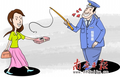 身处险恶中，警察面对各色危险家伙，这是我的日常