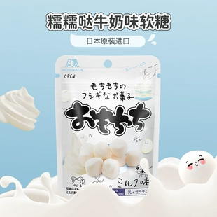 奶糖官网_奶糖app现在叫什么_下载奶糖app