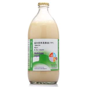 奶牛快传口令码怎么用_奶牛快传_奶牛快传怎么用