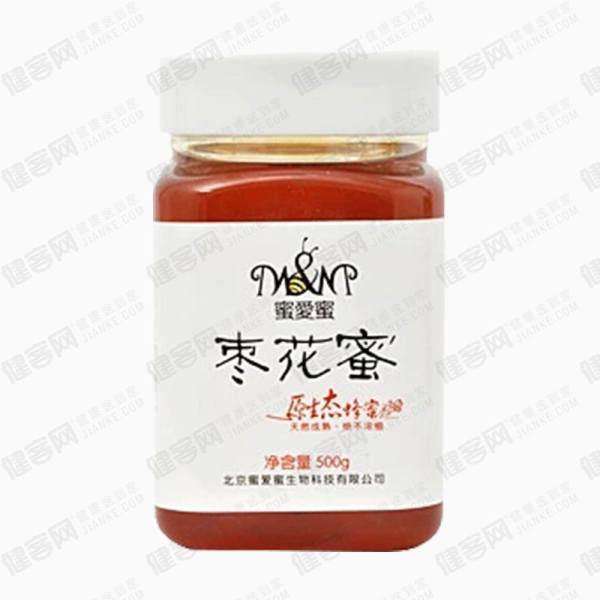 花蜜app最新版下载_花蜜app最新版下载_花蜜app最新版下载