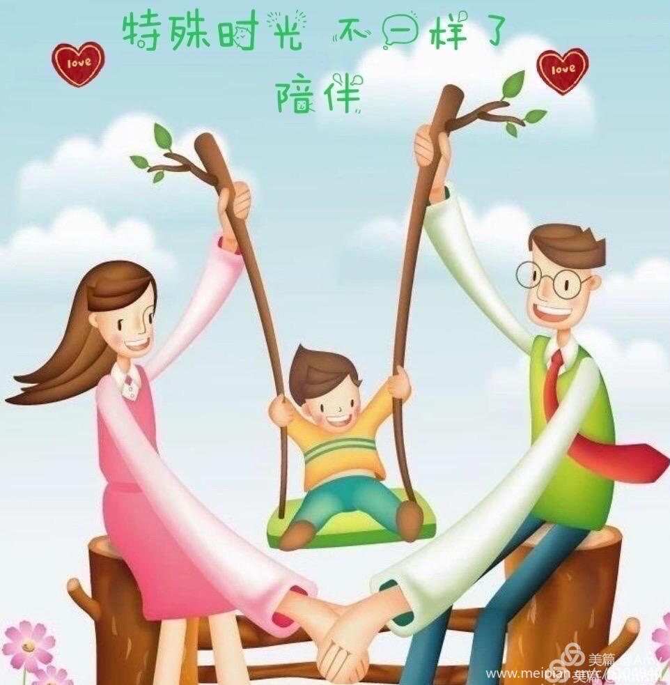 思兔阅读改名了吗_思逸名字什么意思_思兔