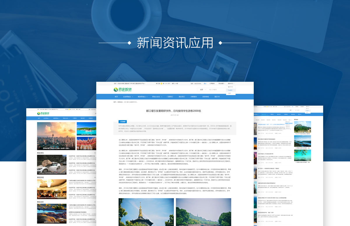 常州下载什么健康码_我的常州app下载_常州下载什么码