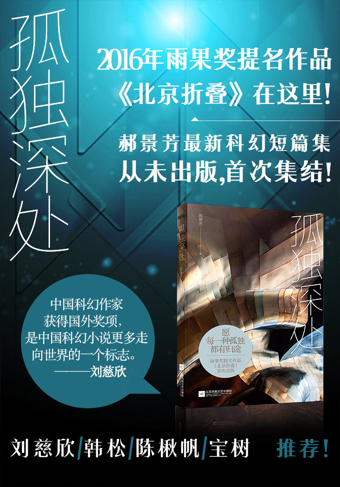 乐读小说_乐读小说分销平台_小说乐读网络