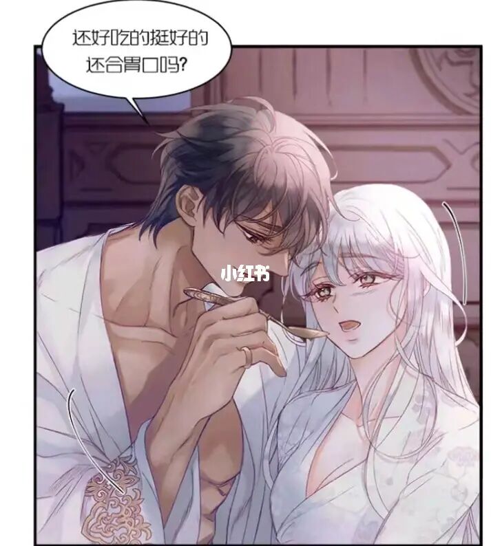 看工口漫的app_韩漫免费看app_看漫画的app你懂的