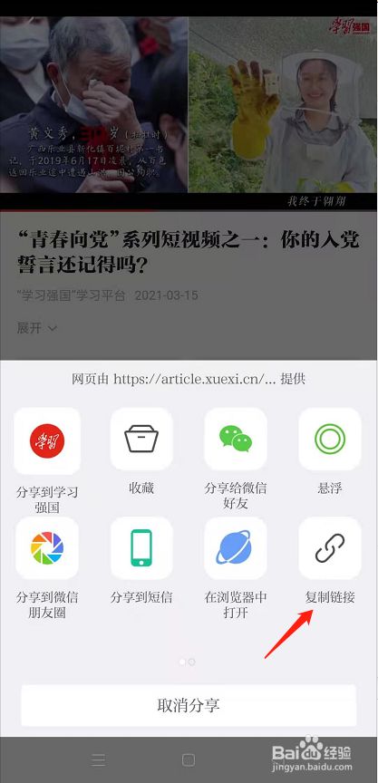 搜同下载哪一个_搜同软件安装分享_搜同下载