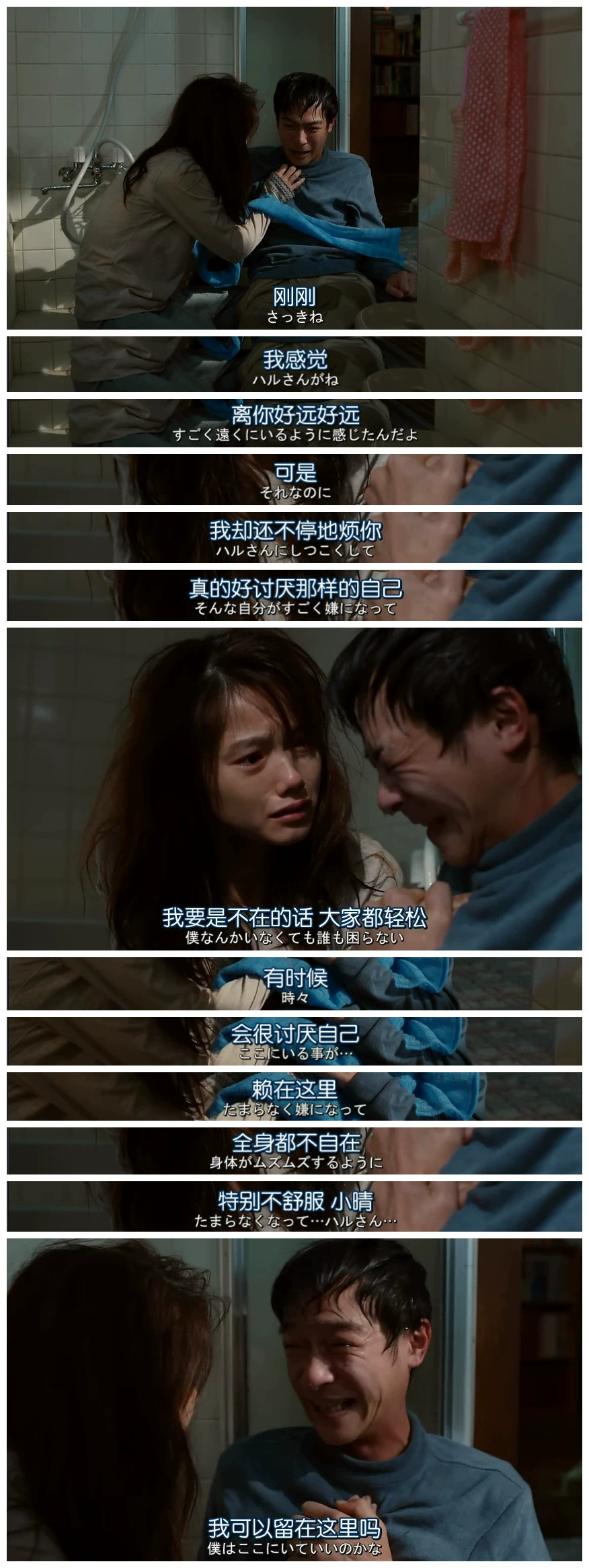 代谢不好有什么方法提高代谢_不什么代什么_代悲白头翁的作者是谁