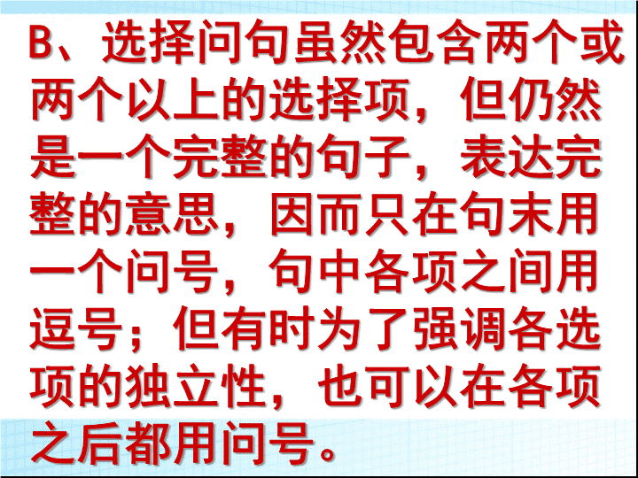 单引号：魅力与功能的奇妙融合