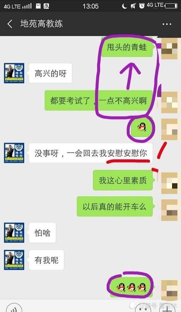 弥恋交友里面的人是真的吗_弥恋交友软件是真的吗_弥恋真的能约到吗