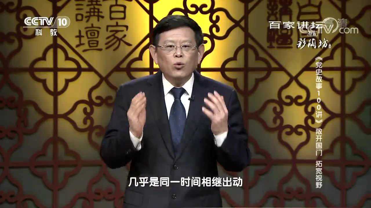每日视频_视频每日一笑_视频每日农经2012年