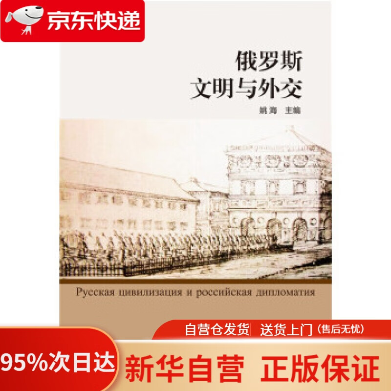 文明新手教程_文明新手入门_文明6新手攻略
