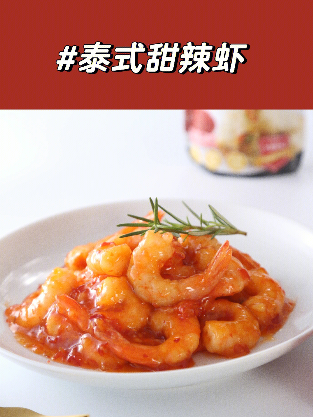 嗖嗖虾_嗖嗖虾_嗖嗖虾