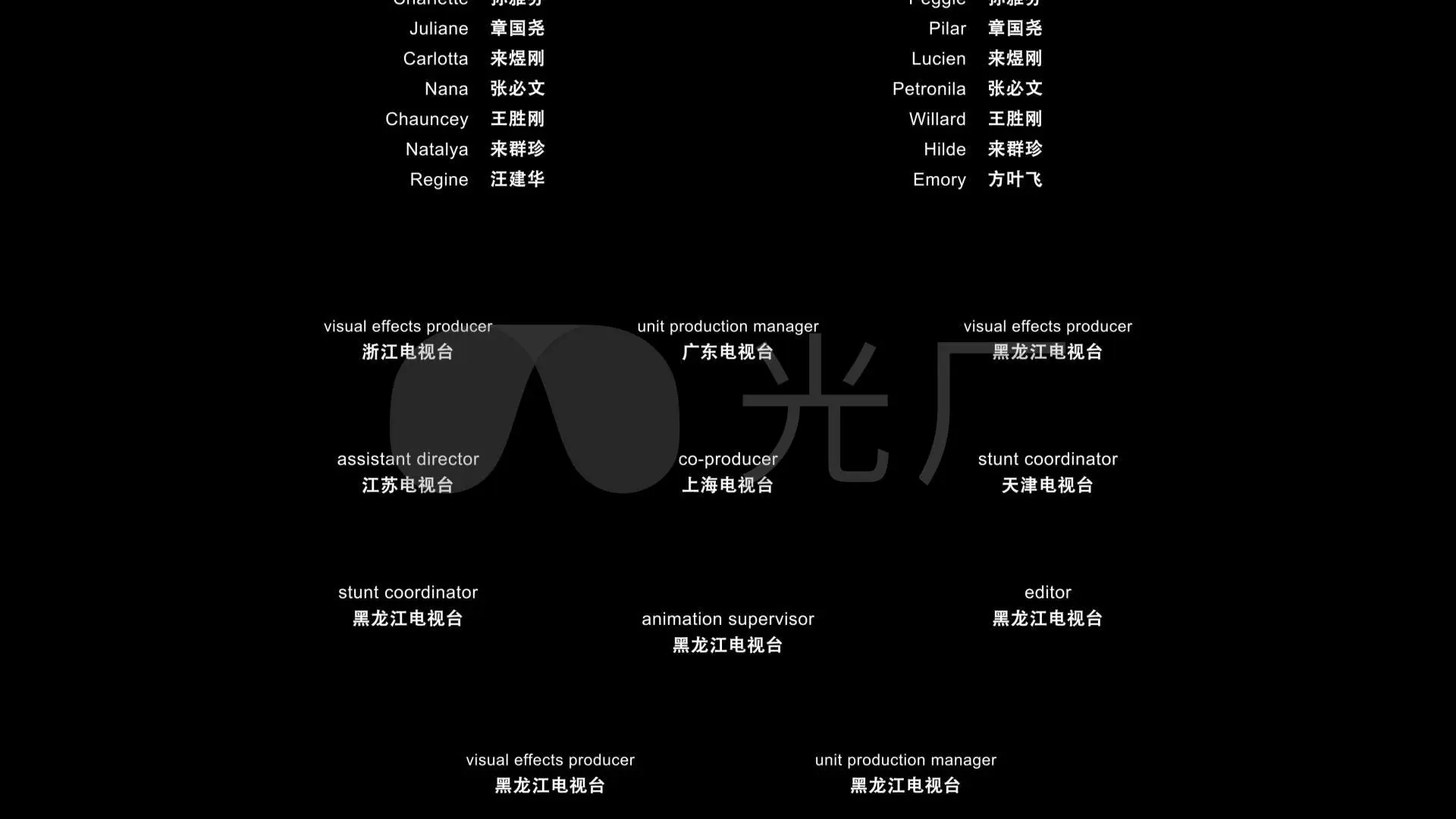 巨蟹视频：畅享无限精彩！一键进入巨蟹世界