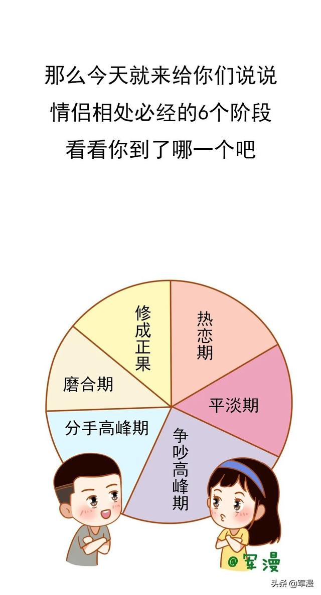 恋与恋练生_恋与恋练生_恋与恋练生