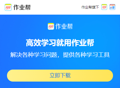 拍照搜图_拍照搜图片_拍照搜图识图
