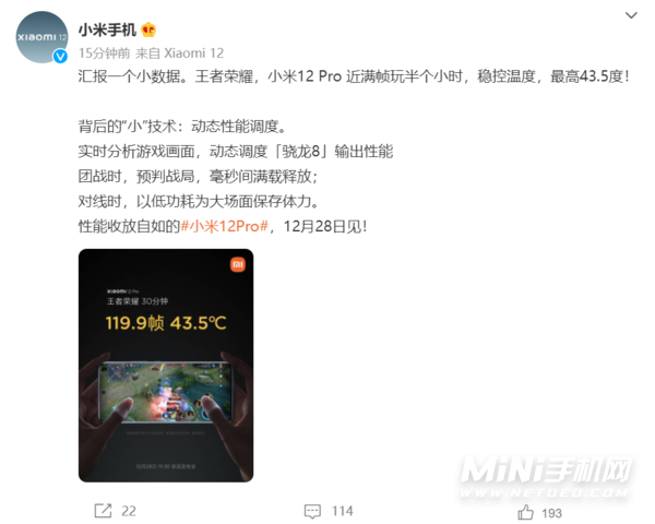 手机玩游戏重启_为什么手机开游戏就重启_重启开手机游戏会怎么样