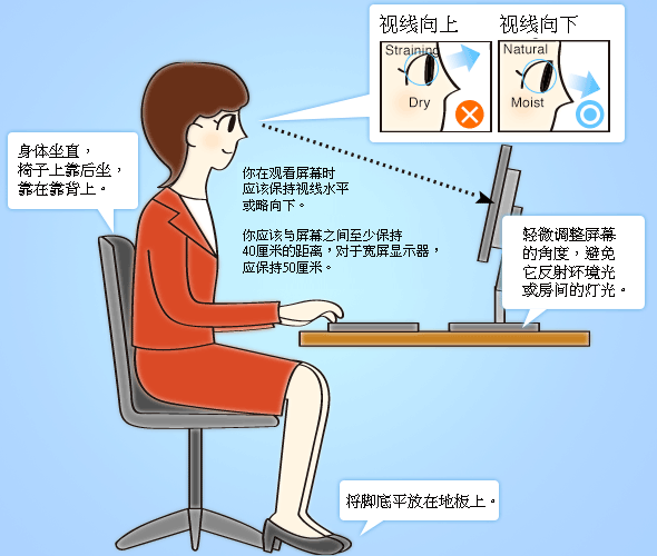 玩电脑长手机游戏时间长吗_玩电脑长手机游戏时间短怎么办_手机怎样长时间玩电脑游戏