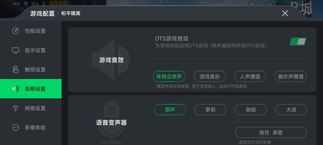 一加手机哪里弄游戏空间_如何用手机空间添加游戏_空间里弄加手机游戏怎么弄