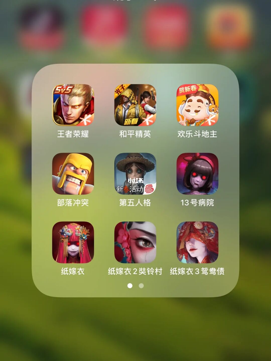全屏手机打游戏_全屏手机玩游戏_游戏可以全屏吗手机