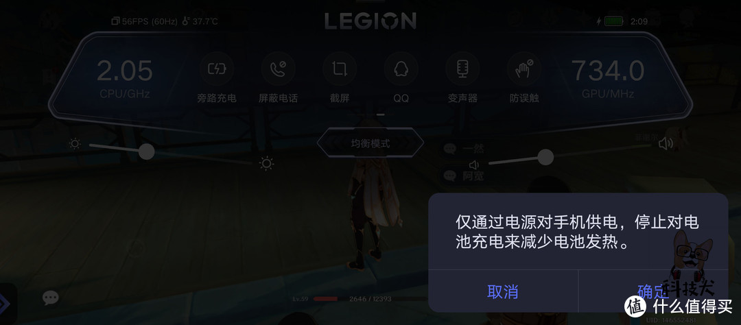 清理游戏软件_清理游戏的软件_游戏手机清理器下载