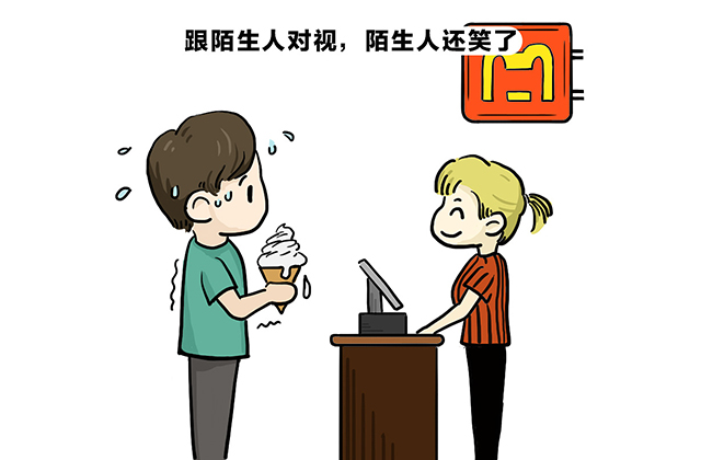 朋友玩游戏的软件_小朋友用手机玩游戏怎么样_朋友玩的手机游戏