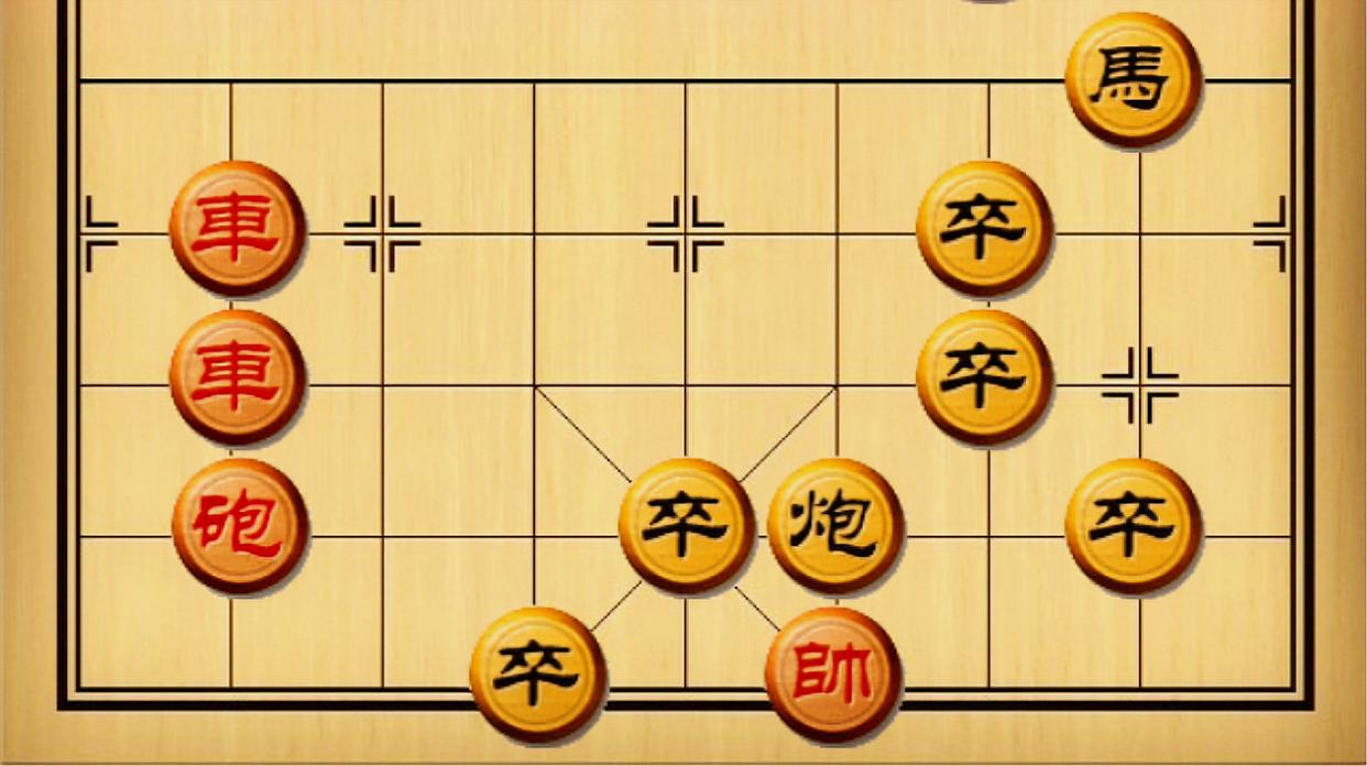 象棋玩个人手机游戏可以吗_四个人玩的象棋手机游戏_象棋手机游戏