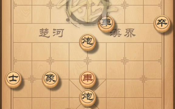 象棋手机游戏_象棋玩个人手机游戏可以吗_四个人玩的象棋手机游戏