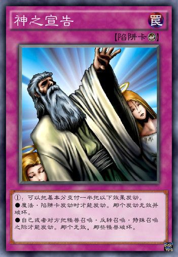 龙响天下迷你玩_龙响天下_响天下龙临天下凤凰单丛