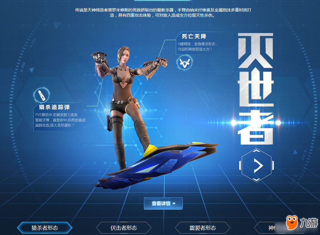 好玩的奇幻手游_以前奇幻手机游戏有哪些_以前奇幻手机游戏