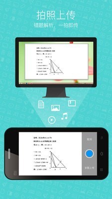 华为手机隐藏游戏的软件_隐藏手机游戏软件华为手机_手机华为隐藏软件游戏怎么打开