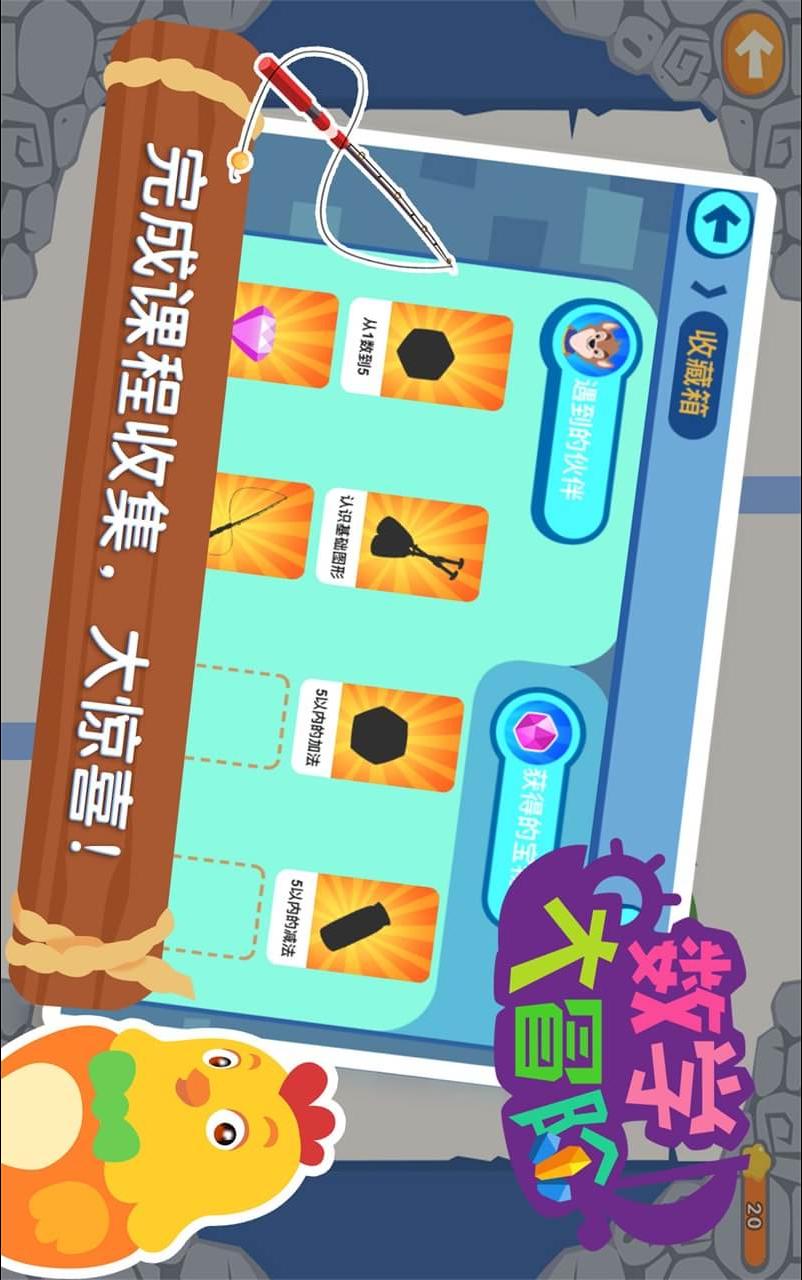 隐藏手机游戏软件华为手机_华为手机隐藏游戏的软件_手机华为隐藏软件游戏怎么打开