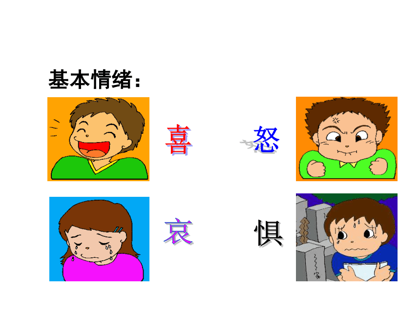 《鬼父》_《鬼父》_《鬼父》