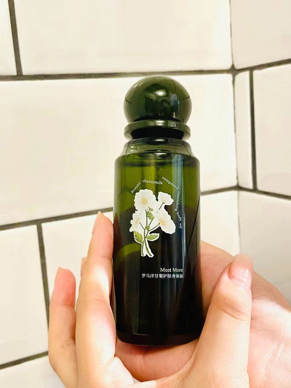 欧莱雅精油润养油_特殊的磐石精油_特殊油精磐石有什么用
