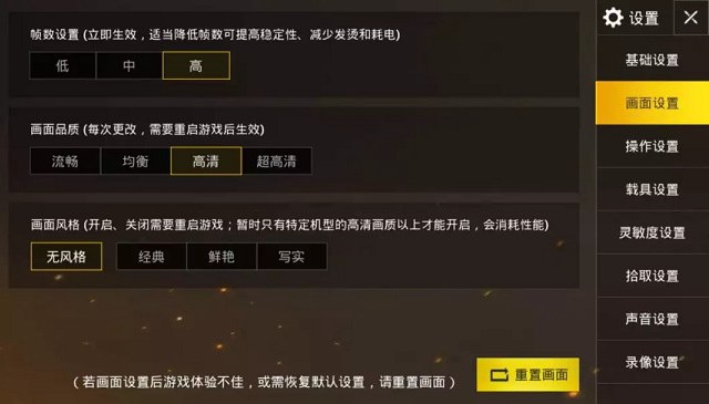 游戏手机 普通手机 异同-游戏手机和普通手机在外观上有着明显的区别
