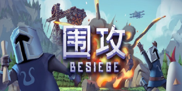 围攻游戏解说手机下载-围攻游戏解说达人，下载即可畅玩