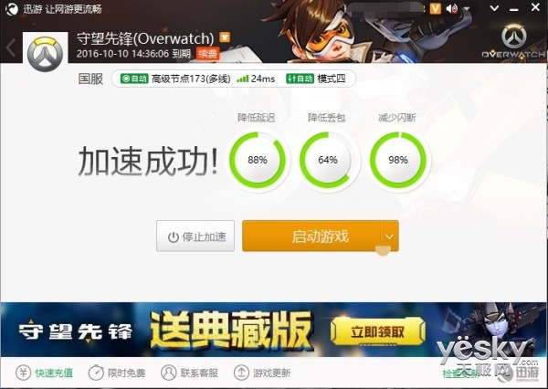 商务买什么手机_最适合商务的手机_玩游戏商务最好的手机配置