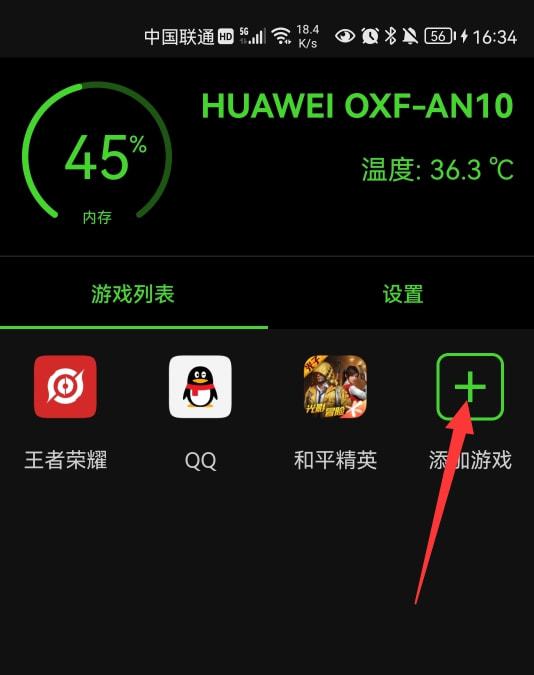 优化后的手机游戏能玩吗_游戏优化不好_优化最好的游戏手机
