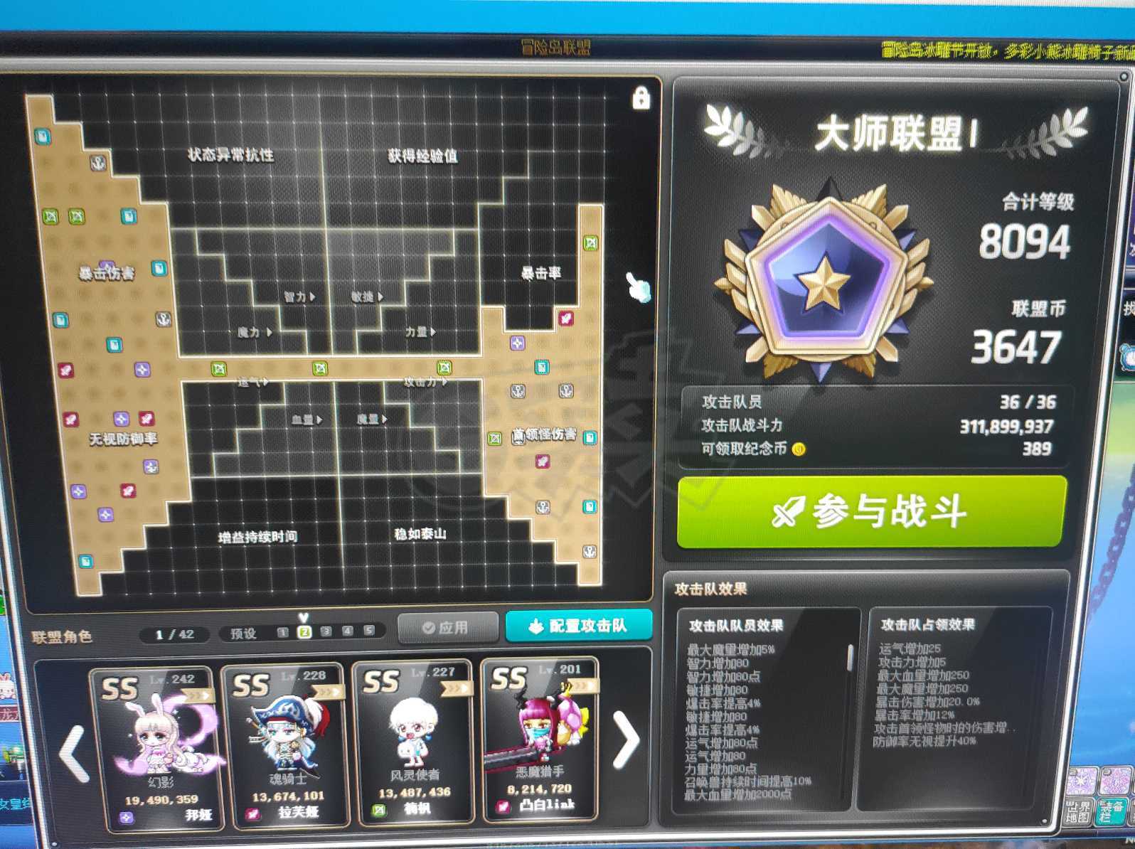 世界手机版下载安装_我的世界小游戏7关手机版_世界游戏大全安卓