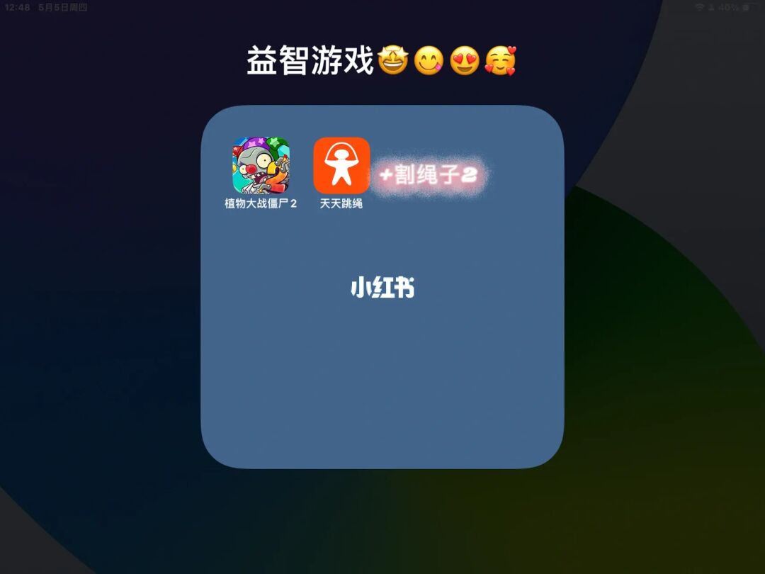 二手手机游戏性能排行榜_最实用的二手游戏手机推荐_实用二手推荐手机游戏软件