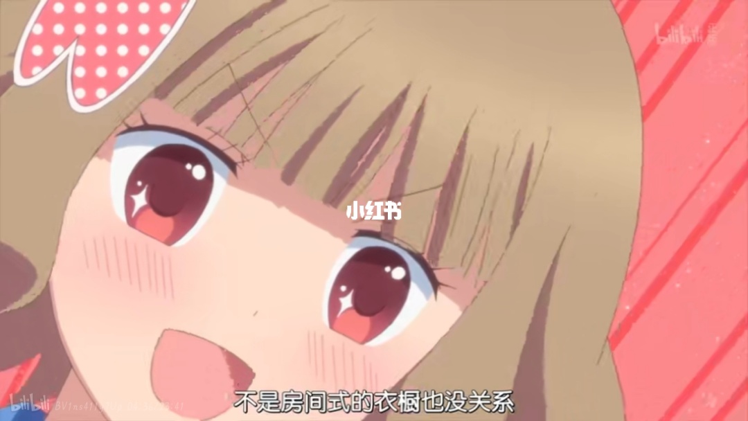 浮生物语3782_浮生物语里的诗_浮生物语2