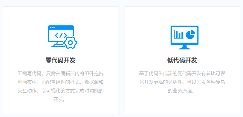 语言乱码符号_e语言写中控调用lua_lua语言