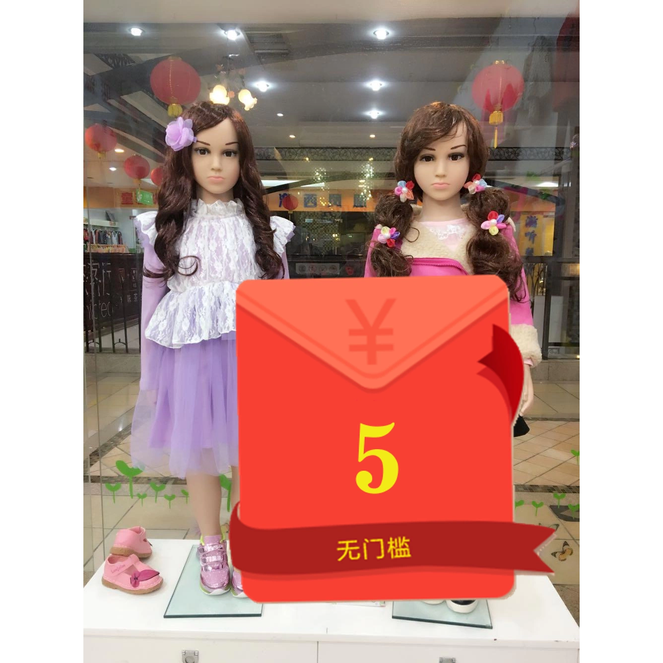 小孩手机付费游戏_儿童玩手机游戏扣费如何退回_付费小孩手机游戏软件