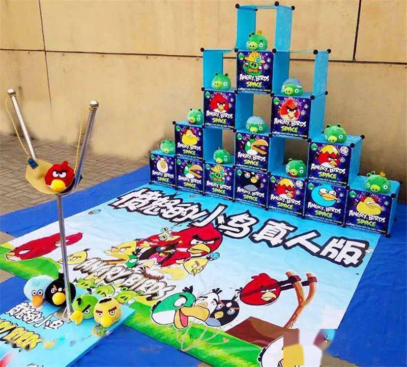 小孩手机付费游戏_儿童玩手机游戏扣费如何退回_付费小孩手机游戏软件