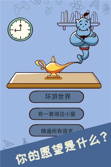 小河手机游戏_小河玩游戏_下载小河