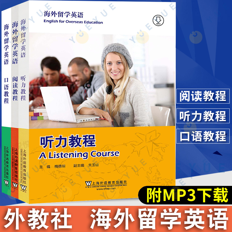 英文眨眼睛_眨眼英文_英文眨眼怎么说
