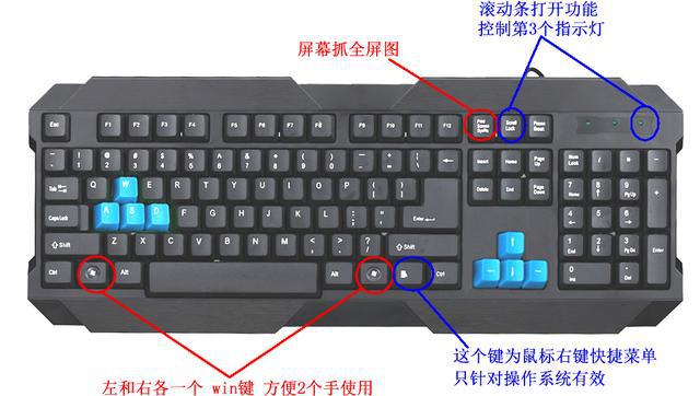 用鼠标键盘玩手游软件_用键盘和鼠标玩的手机游戏_鼠标键盘玩手机游戏用什么软件
