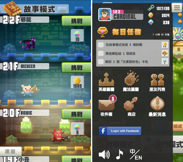 像素多人对战游戏推荐手机-像素多人对战游戏选择指南:找到最适合你的游戏方式 像素多人对战游戏推荐手机-像素多人对战游戏选择指南:找到最适合你的游戏方式