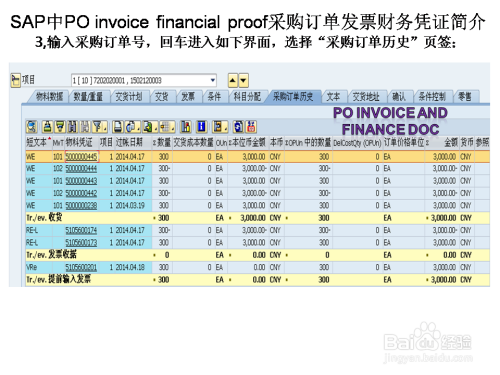 嵌套事务_事务嵌套会造成什么问题_事务嵌套失败会回滚吗